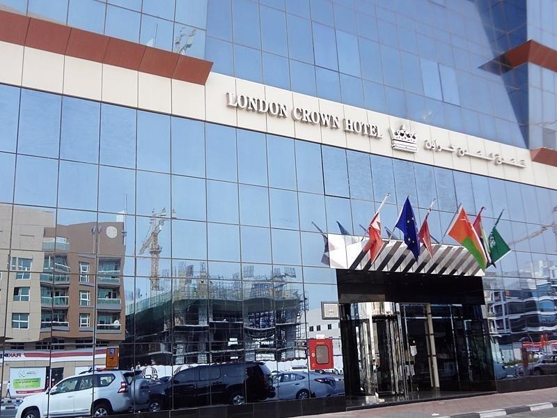 London Crown Hotel Dubai Eksteriør bilde